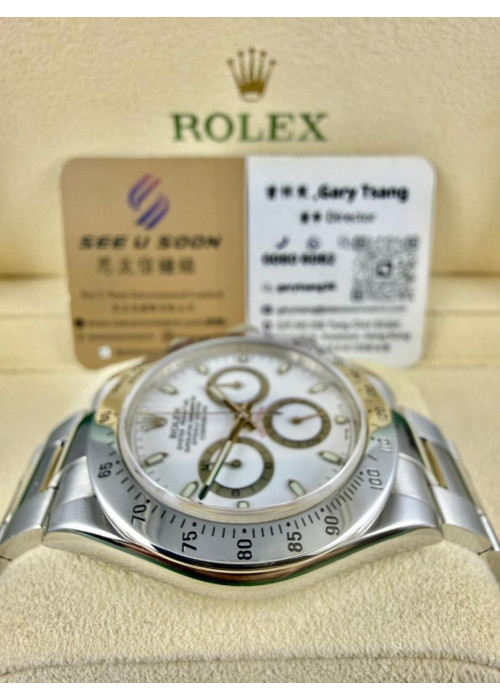 二手 ▶️ Rolex 勞力士 DAYTONA ◀️ 116520 白面地通拿 (40mm)